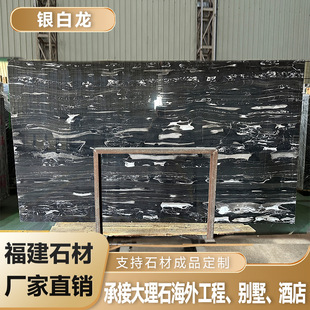 �S��ֱ����ɫ��Ȼ����ʯ��̨̨���߶˹��̱�����ϴ��̨����ʯ��