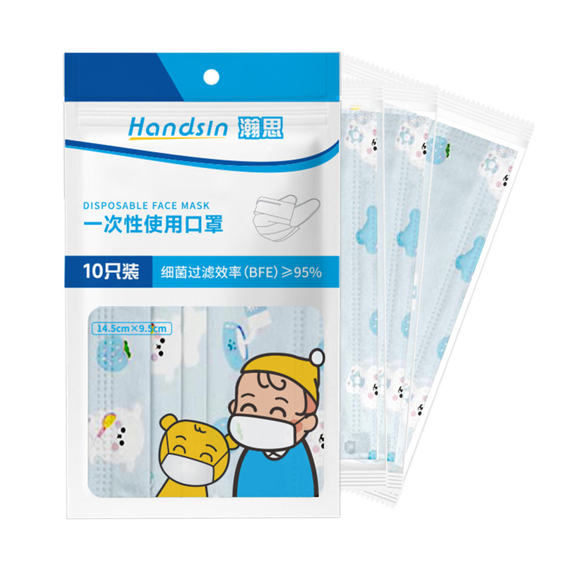 漢思使い捨て用品 -- 尤可里|undefined