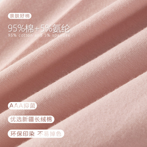 Pure cotton women's high-waist inner leggings thin spring and autumn all-match warm cotton trousers cotton wool trousers long johns