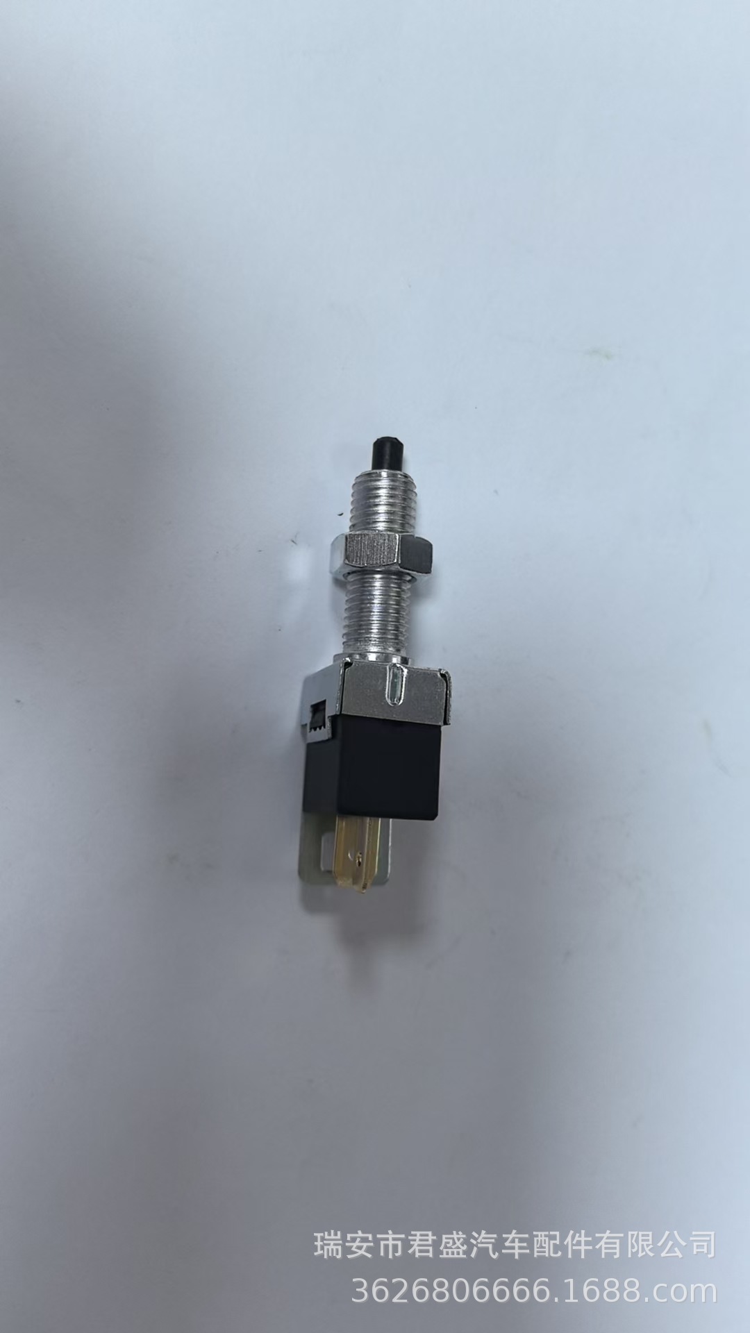 Suitable for Modern Brake Light Switch 0B001-66-490C 94851307 843403004030