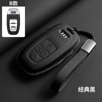 Car key bag | Bag A4L Car A3L Car Q5 - classic-black-matched-upgraded-leather-rope-style-b