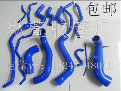 T600 intercooler outlet/inlet pipe: Sorma kollektoru (Giriş) - whole-vehicle-pipeline