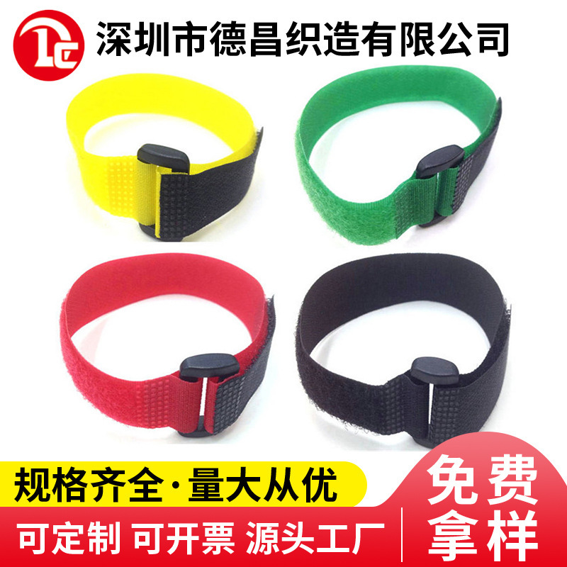 Dechang Manufacturer Wholesale Buckle Straps Hook and Loop Straps Colorfulful Straps Reverse Buckle Straps Voltage Velcro Dechang Manufacturer Wholesale Buckle Straps Hook and Loop Straps Colorfulful Straps Reverse Buckle Straps Voltage Velcro