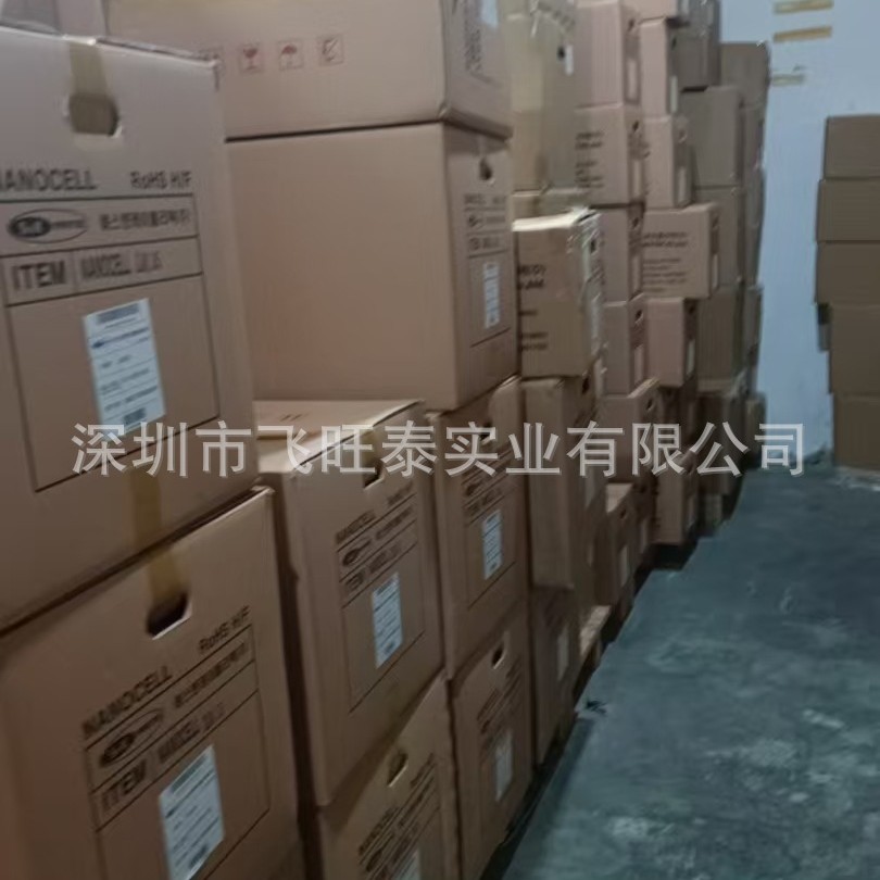 HRC-03、HRC-04、HRC-05、HRC-07、HRC-10泡棉、HRC泡棉粘性泡棉