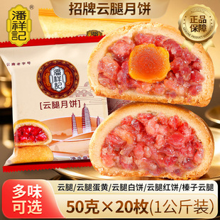 ����ӛ����������خa������Ƥ����y��ʽ���﹝���c�������l