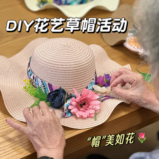 ĸ�H����ˇ��ñdiy�ֹ����ϰ���ʽ�Yñ�ɻ�ñ���H��ů��ɳ�����