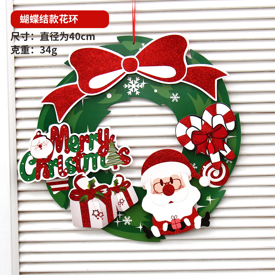 3D PAPEL DE Navidad guirnalda centro comercial Hotel ventana pegatinas Decoración Accesorios decoraciones de Navidad
