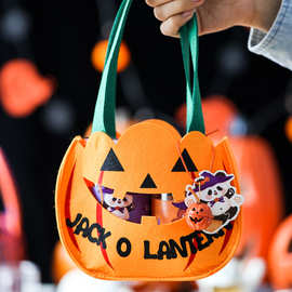 2024新款万圣节包装袋烘焙糖果糖霜曲奇饼干南瓜手提篮子毛毡包