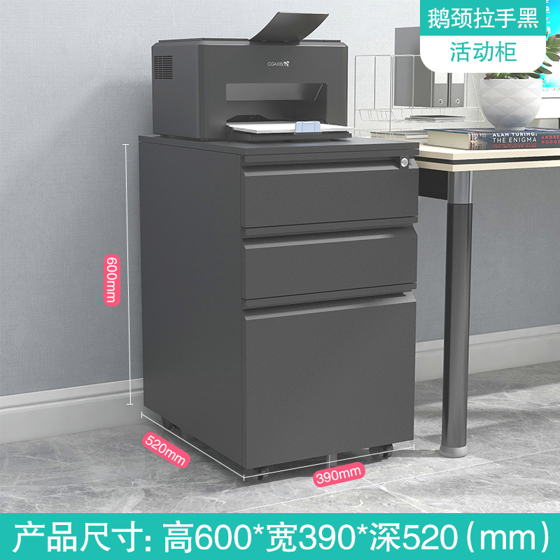 구즈넥 3 펌핑 탄소 섬유 블랙