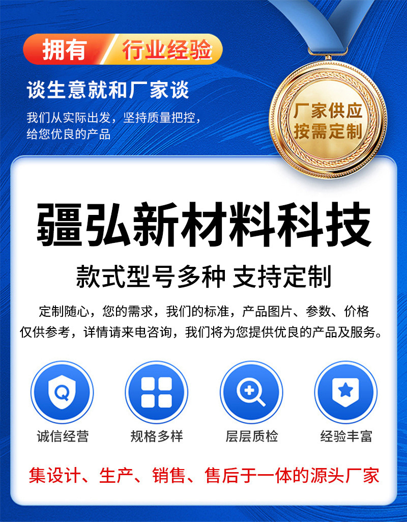 套版详情-拷贝_01.jpg