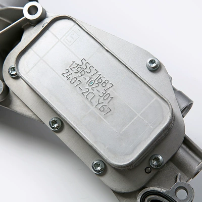 Cooler, car radiator
