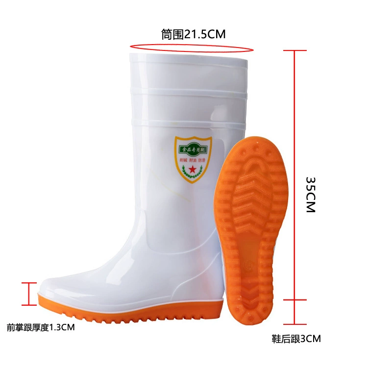 White shoes, work non-slip acid-base boots
