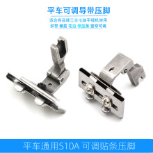 ƽ܇S10A���{�N�l���_��Xƽ�p�C����ſ�l�I���l��߅�������_