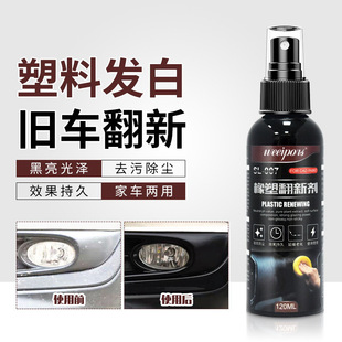 ���Ϸ�����������߀ԭ��ɫ僾�������܇Ϟ�ϻ��l�����ϼ����B��