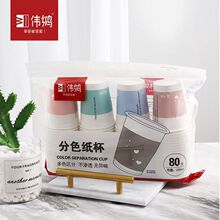 ����һ���Ա��Ӽ��ü��������k���Ӻ��ˮ���ˮ����ϱ����{�h��