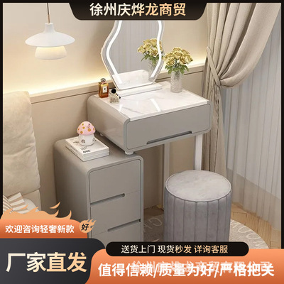实木简约梳妆台小户型化妆桌奶油风带智能柜化妆台全实木北欧风|ru