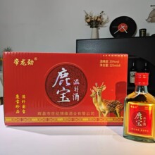 ������¹�� ɐ��Ӽ�x�ݾ� �������a�B����35��125ml*8ƿ�������l