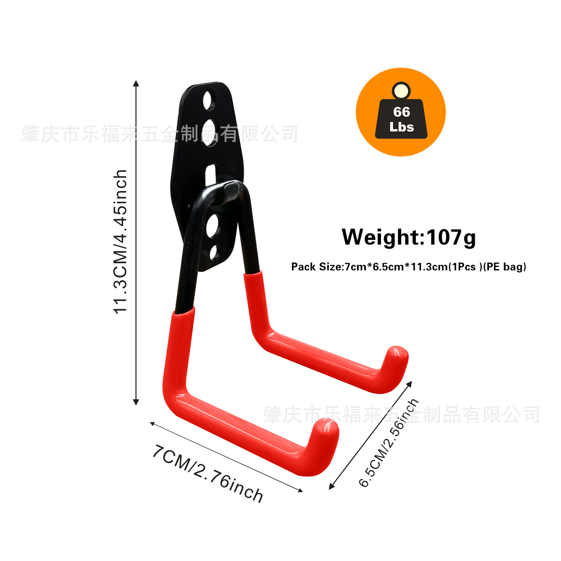 Gancho de metal gancho de bicicleta de garaje herramientas de jardín herramienta de hardware pesado Gancho gancho de pared de almacén