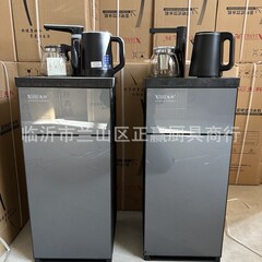 ティーバー家庭用全自動新型知能下置水桶2024客間オフィス冷水機工場プレゼント
