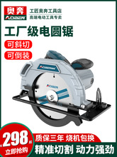 늈A�7��9����̨䏼��ÈA�P���b������и�Cľ�����ߴ�ȫ
