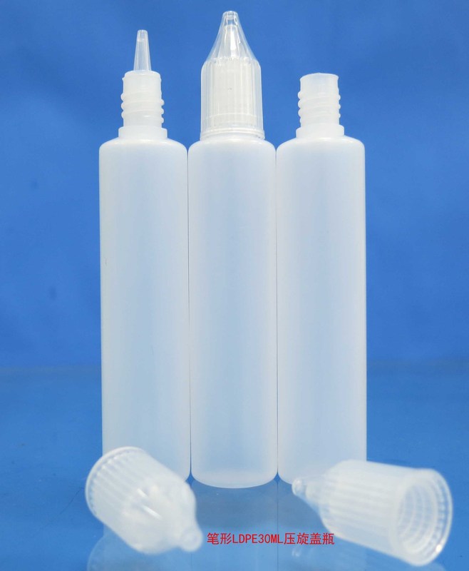 現物ペン形10ml 15ml 30ml 50mlユニコーン子供用圧旋蓋注油瓶顔料色乳分注瓶|undefined