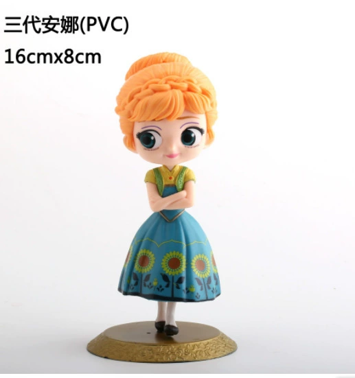 Минифигурка принцесса, игрушка, русалка