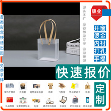 �׾ư��b��С������ �Y�вʺ���Ĥ �׿��� ���bʳƷ��Ϻ��Ӷ� ��