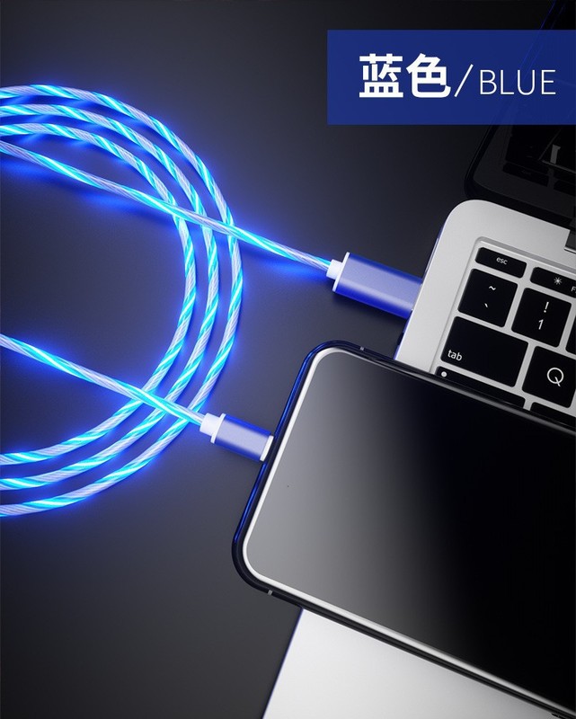 工場卸売り金属発光裸線充電線知能七彩ストリーマはアップル携帯電話の急速充電ケーブルを適用する|undefined