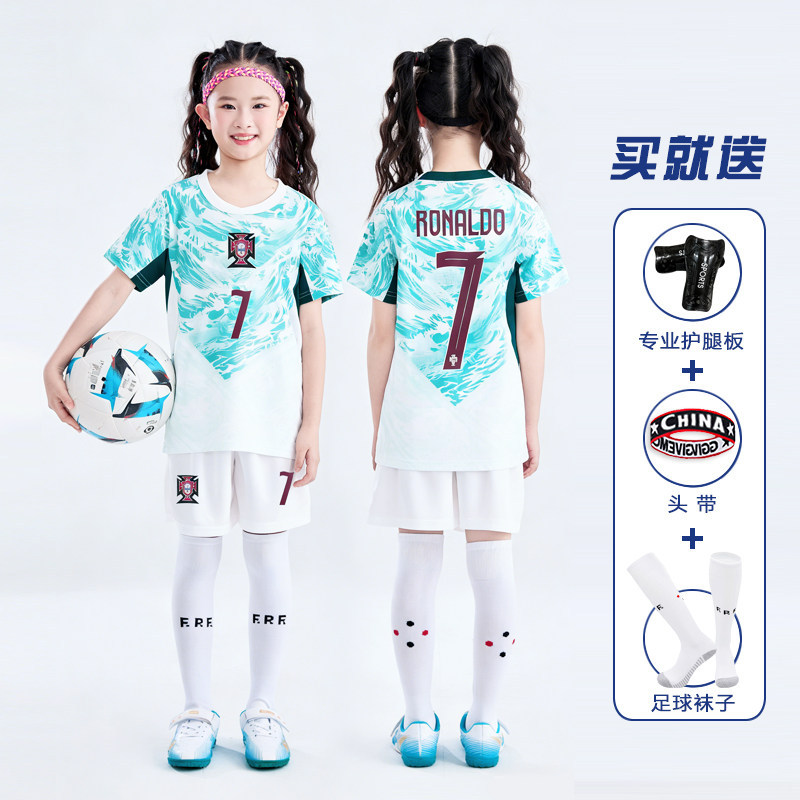 26-27 grape y away_no. 7 white green [free 3-piece set] / Size 16 (height 95-105cm)