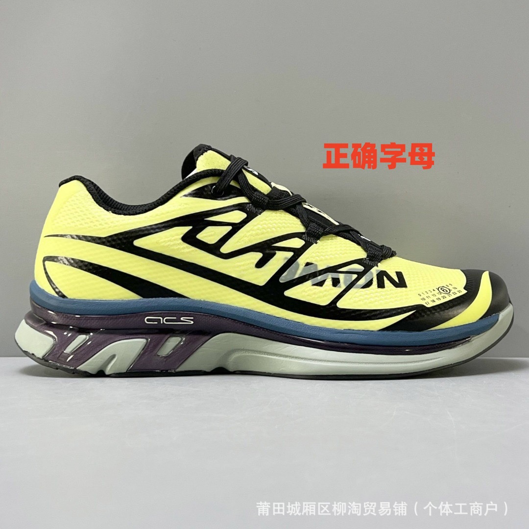 Putian Chunyuan Cross-border Ultra Glide3 MM6X, un nuevo calzado de montaña cómodo y resistente al desgaste.
