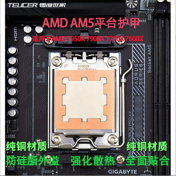 Zero Degree AM5-TGPS Pure Copper