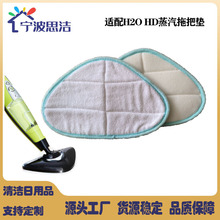 H2O HD�����ϰѲ����ϰѲ��ϰ���� ���ǵ����^�����w�S��Q�|