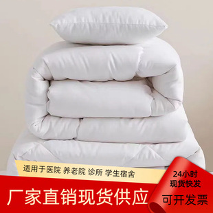 �tԺ�ô����ޱ��|����о�������޻����ӽz�d��о���ӌW������̥J^