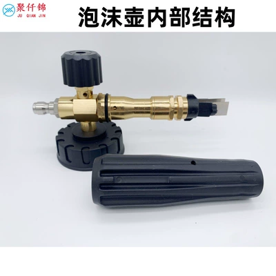 High pressure car wash water gun Spray Gun Universal High-Pressure Water