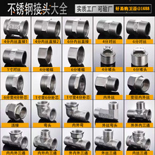 Pͨ z^304DQaо4׃6ˮůܼˮ׃