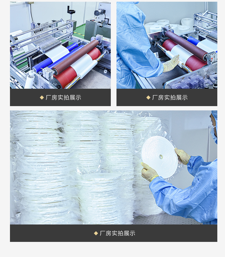 详情页---副本---副本---副本_09