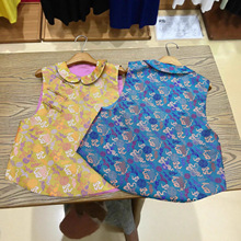 ����ʽ������J���y��z���\�����I�R��2025�＾���L�p�g���|����