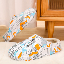 �ﶬ����Ь�оӼҼӽq��ůë��Ь�����҃ȴ��r�з�ˮ������ĥ�pӯ