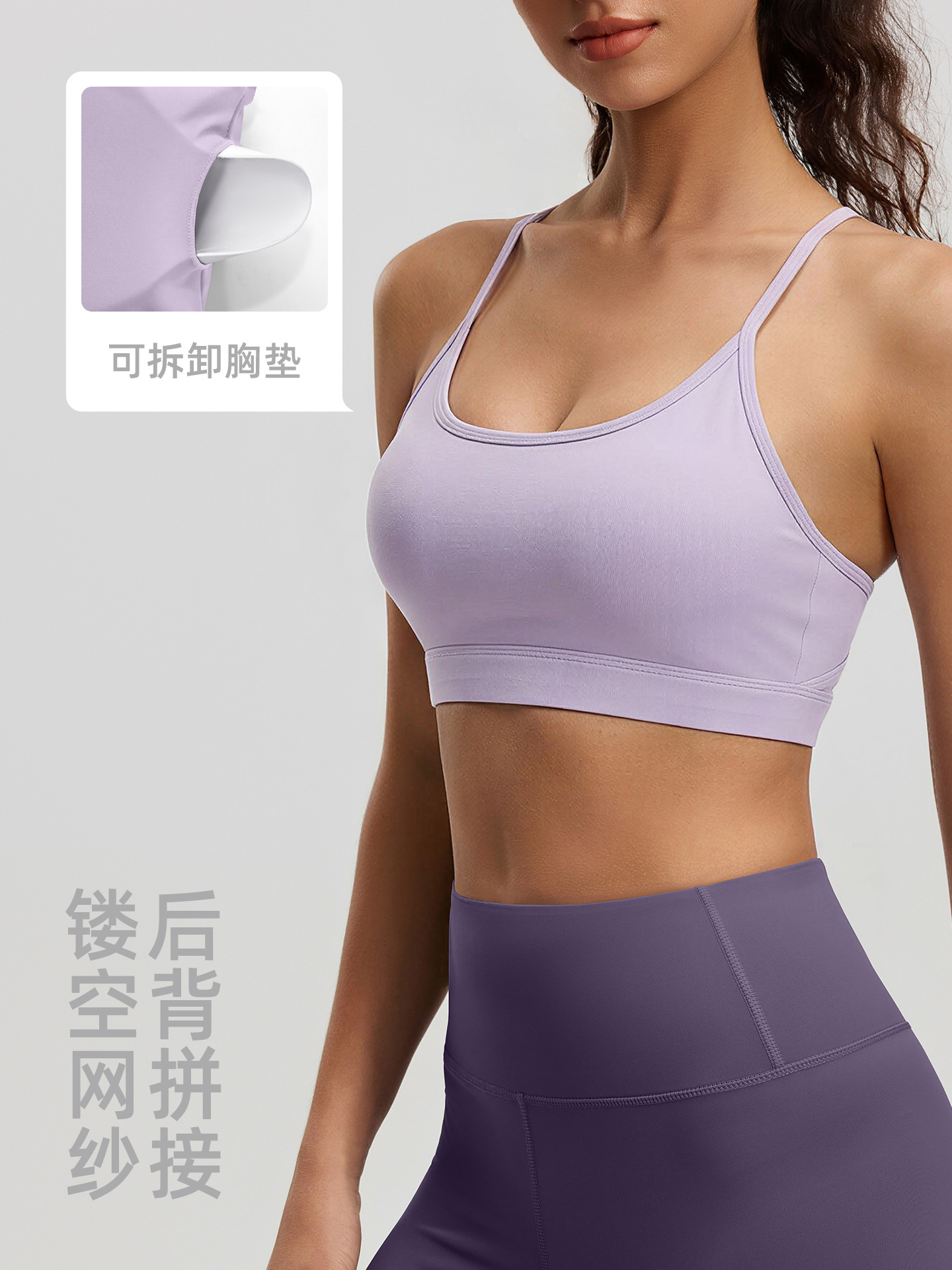 Ju Yi Tang tela de malla hermosa ropa interior deportiva para mujeres corriendo sexy agujero bra de fitness antichoque chaleco de poliestireno