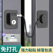 �X�Ͻ���o�T�����_����ͯ�i���׹̶����Iƽ�_����λ���S���l