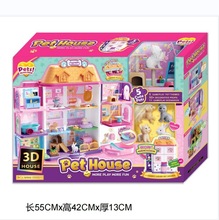 �������Ȍ������^ �^�Ҽ���߃�ͯ�Y��Ů��������߶Y��