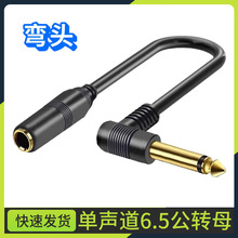 6.3 6.35 6.5���Dĸ���������L���l ���^ԒͲ�o�����������l��