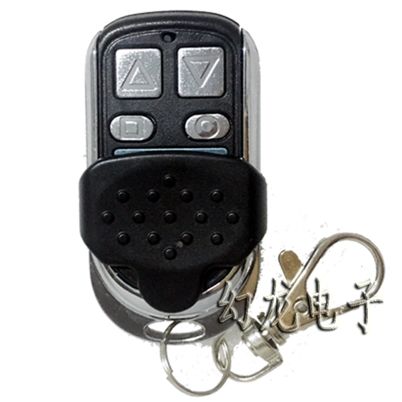 ROYBEST开门机八字平开门机对开大门电机电动自动门器别墅遥控器