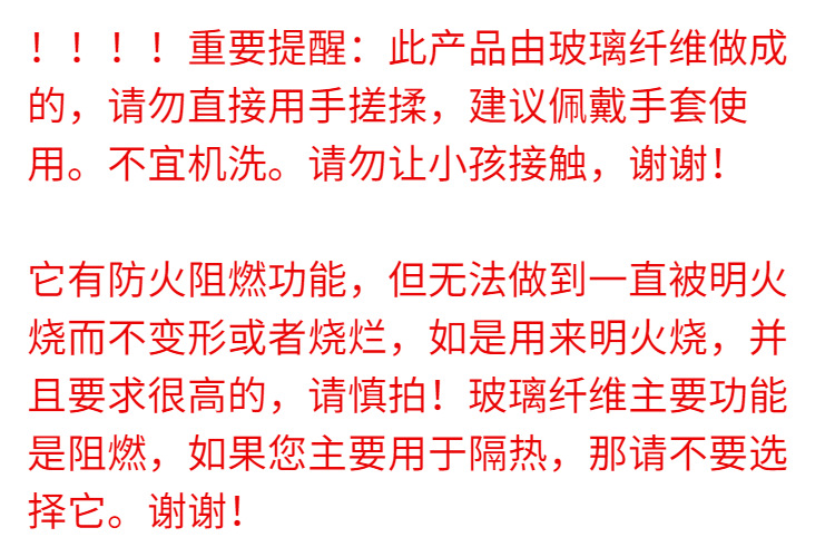 f9b4fa62-ffe7-411a-9738-f2a7c9