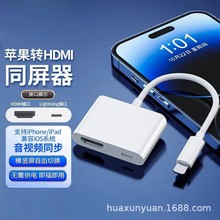 �m���O���֙C��XͶӰ�x�D�Q��Ͷ���Dhdmi+����D�Q������ͬ����