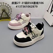 2026�¿�27-31�aƤ�汬���Ќ���Ƥ�����eЬ�\��ЬEVA�zܛ���\��Ь