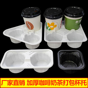 �Ӻ�һ�������ϱ����̲迧�����u����p�������бP�ڰ�ɫ