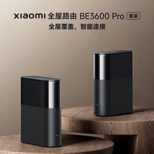 �m��С��ȫ��·��BE3600Proȫ��·�����{���W�Pȫ���wȫ��WiFi7