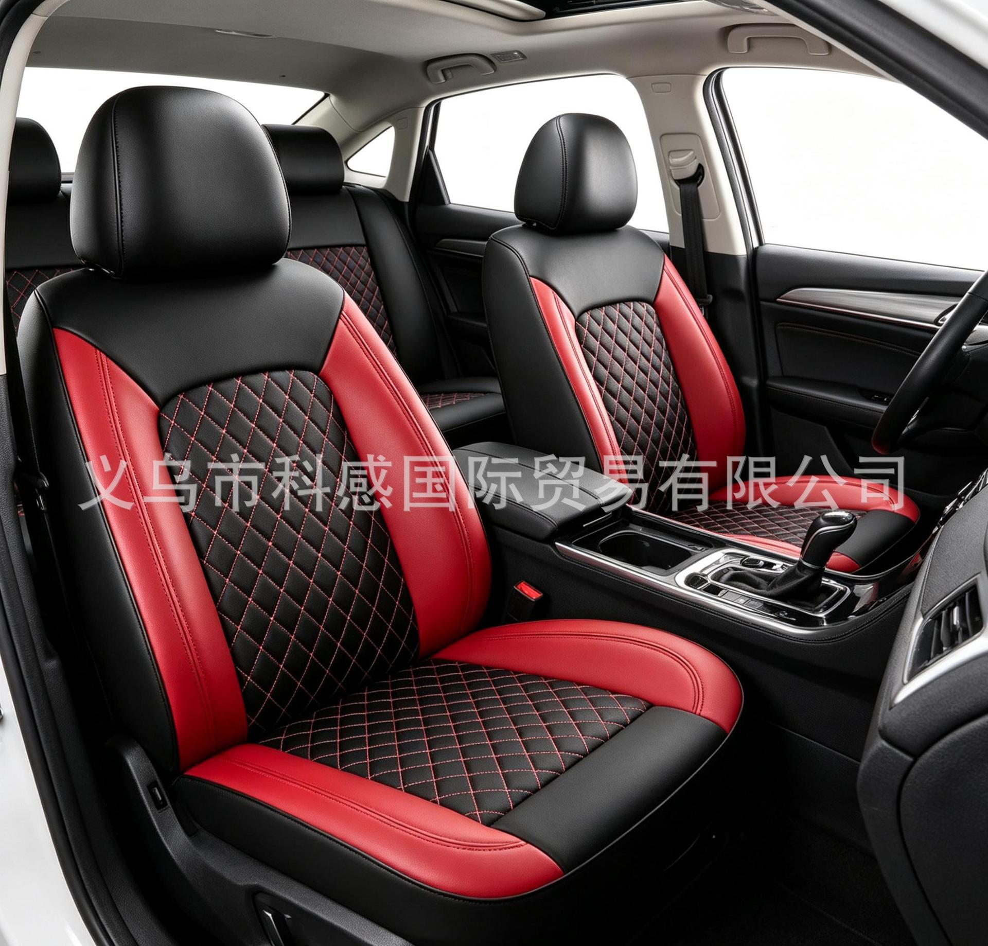 New cross-border single-line diamond-patterned PU leather car seat covers for Amazon, Mercado Libre, Mexico, and Russia