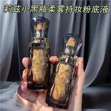 ����С��ƿ�۵�Һ��ˮ�����־ò���ױ���Ͳ�������覱�ʪ����BB˪
